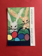 BARBARA KUSAK - POCZTÓWKA - „WIELKANOC” - 1963 rok