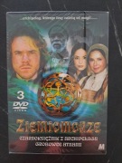 ZIEMIOMORZE [BOX] [3DVD] Lektor, Napisy PL, FOLIA, POLSKIE WYDANIE