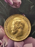 10 Rubli 1899 carska Rosja ruska stara ciekawa moneta wykopki po zbieraczu