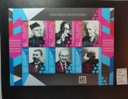 Blok 295** zn 4725-4730** 4725-30** Osiągnięcia nauki polskiej - 2016 r.