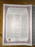 27#Bardzo duża obligacja  z Niemiec na 1000 franków szwajcarskich