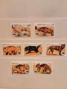 Laos 1984  Mi  780-6  kangur dziobak  idealna pozycja 