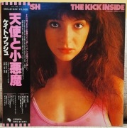 KATE BUSH THE KICK INSIDE EMI EMS81042 JAPAN OBI WINYL LP