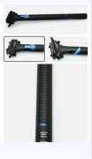 Sztyca NEWMEN Advanced Carbon 27.2 - nowe 653 PLN
