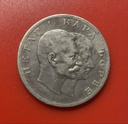 Serbia 5 Dinarów 1904