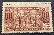 POLSKA Fi.261**, 1933r - Rocznica śmierci Wita Stwosza