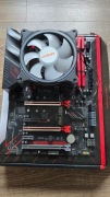 Płyta główna MR9A-PRO-MAX 32GB DDR4 i procesor E5 2650-V4
