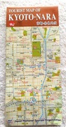 Mapa - plan KYOTO-Nara (Japonia) (Japan)- ,wyd.turystyczne,stan-b.db
