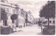 STANISŁAWÓW. Ul. Jachowicza -1912 STAN!