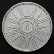 Irak 100 fils 1959 - srebro