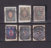 JEDYNKI I ROSJA NA WYCINKACH WYPRZEDAŻ 1