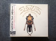 Eagles The Complete Greatest Hits 33 utwory! 2CD Japan Obi