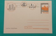 Kartka pocztowa Vintage POWSZECHNY NARODOWY SPIS XII-1978