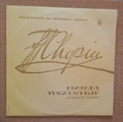 Chopin, W Rowicki, H. Czerny-Stefańska – Polonezy  Dzieła Wszystkie LP nowa