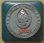 241 Medal okolicznościowy Straż Graniczna (2022) NOWY