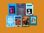 Antygona Sofokles | ZESTAW 7 WYDAŃ | Różne opracowania dla uczniów