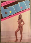 Bazar - Magazyn Rozrywek Nie Tylko Umysłowych. Wyd 1989 rok