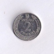 Przecena 50% 2 Hrywny Ukraina 2021 Jarosław Mądry