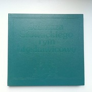 JULIUSZA SŁOWACKIEGO RYM BŁYSKAWICOWY WSiP 1980