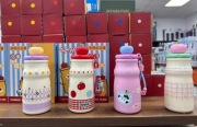 Uroczy Mini Termos „Yogurt Bottle” – Pastelowy Design Kawaii**