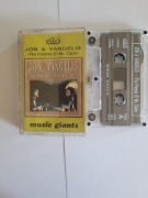 JON & VANGELIS THE FRIENDS OF MR CAIRO