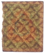 *Wczesny ZSRR Banknot Bilet 3 Ruble Bez Nr Serii