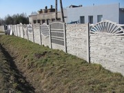OGRODZENIA BETONOWE
