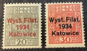 POLSKA Fi.264-5*, 1934r Wszechsłowiańska Wystawa Filatelistyczna Katowice