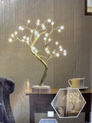 Dekoracyjne drzewo LED