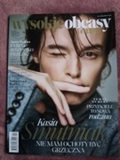 Wysokie Obcasy Extra 1/2024 / NOWE