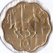 TANZANIA 10 centów 1984, KM# 11, UNC