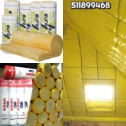 Wełna mineralna 20cm 15cm 10cm 5cm wyprzedaż Ursa climwool isover rockwool 