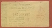 07 Bilet tramwaj trolejbus (Old Time)