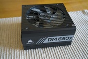 Zasilacz CORSAIR RM 650x