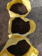 ziemia uniwersalna workowana / z dostawą do ogrodu