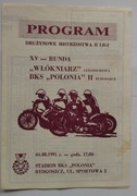 II liga 91  Polonia II  bdg  Włókniarz żużel speedway 