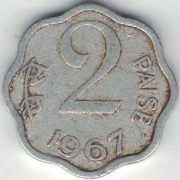 Indie 2 pajsy paise 1967 C - 20 mm - Kalkuta - nr 1