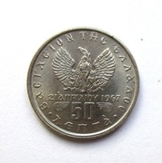 50 Lept 1971 r.  Grecja