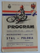 DMP 1975 Polonia Bydgoszcz Stał Gorzów 