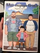 Mąż mojego brata tom 1 manga komiks okruchy życia seinen