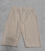 Sinsay beżowe kremowe legginsy kolarki getry trening 140 10 l