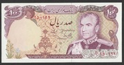 Iran 100 riali 1974-79 - Reza Pahlavi - stan bankowy UNC