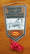 P30. SZPG STOMIL SANOK - 50 lat sanockiej gumy 1932-1982