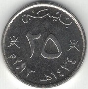 Oman 25 baisa 2013 - 17,95 mm nr 3