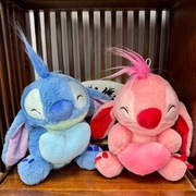 Maskotka różowy stitch serce dla dzieci 