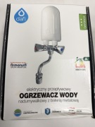 OGRZEWACZ WODY elektryczny przeptywowy nadumywalkowy z baterią metalową