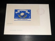 FDC Rumunia - koperta - kosmos - 1963