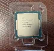 Procesor Intel i7-7700K