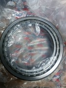 Łożysko ARB 37625/37425