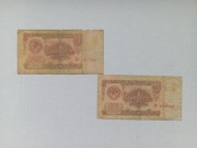 Rosja - 2 x 1 Rubel 1961